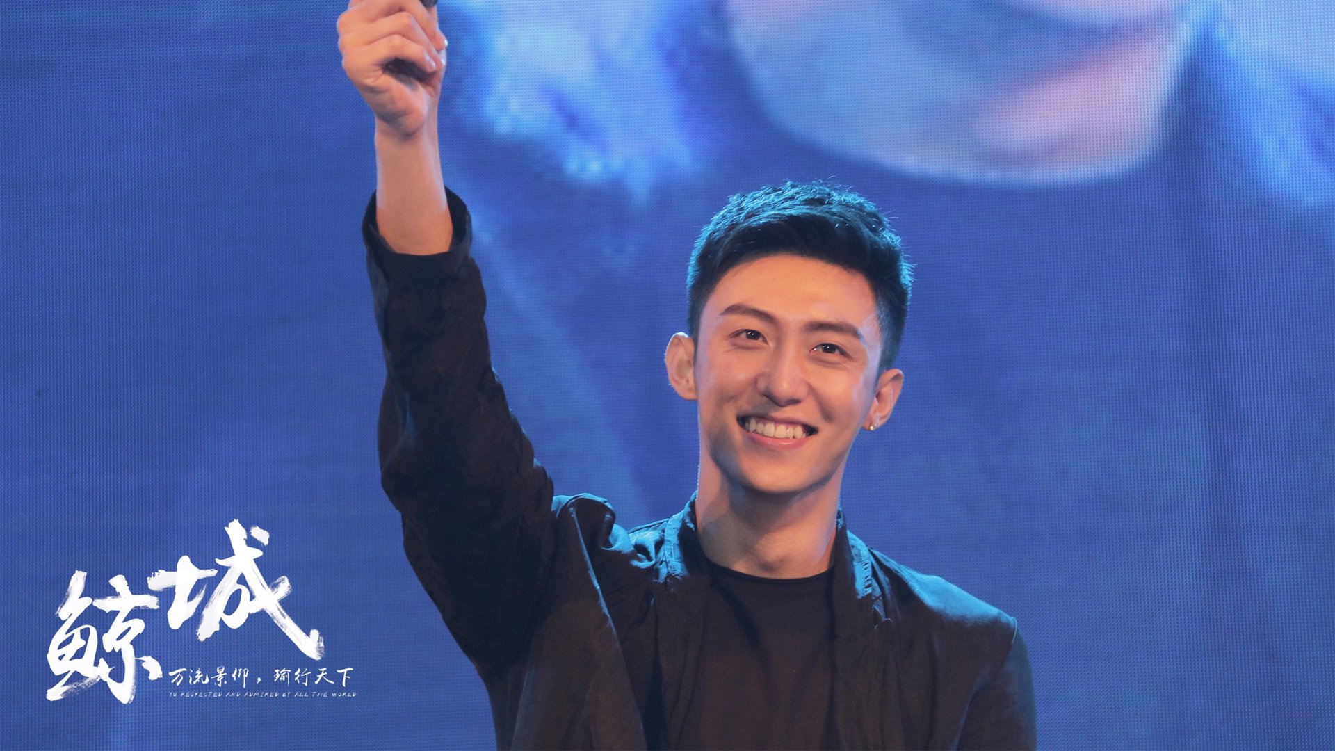 “挑战极限！SHO-CHAN Run 2025迎接全球跑者”