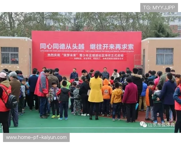 国际羽毛球协会在青训中推广家庭参与与社区支持形成合力培养机制