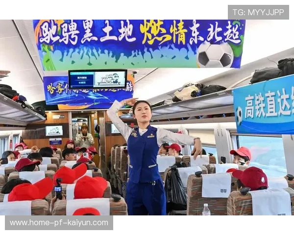 足球联赛在比赛中推广多语种服务便利国际球迷，足球联赛的宣传语